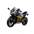 Мотоцикл VOGE RR 525 (Черный/Желтый, , )