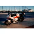 Мотоцикл VOGE RR 660 S (Белый/Красный, , )