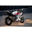 Мотоцикл VOGE RR 660 S (Белый/Красный, , )
