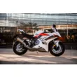 Мотоцикл VOGE RR 660 S (Белый/Красный, , )