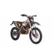 Мотоцикл SPR HARD 250 (Оранжевый , , )