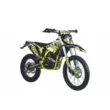 Мотоцикл SPR HARD 250 (Зеленый, , )