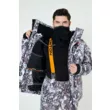 Костюм Triton TRITON PRO -15 Вельбоа (Белый 48-50/182-188)