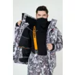 Костюм Triton TRITON PRO -15 Вельбоа (Белый 56-58/170-176)