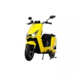 Электроскутер MiLG N1 1500W