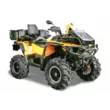 Квадроцикл STELS ATV 800 (PE) ГЕПАРД 2.0 K03 EPS Tech 2025 ЭКСПЕДИЦИЯ (Желтый,  )