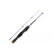 Удочка зимняя Maximus SMART HAND 262H ZANDER 0,65м до 45гр