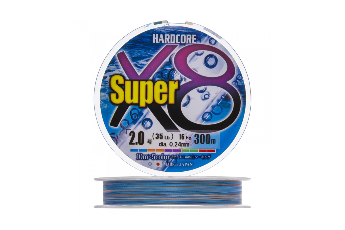 Duel pe hardcore super x8 300м 5color. Duel pe super x-wire 8 5color-Yellow marking 200m. Duel pe super x-wire 8 5color-Yellow marking.