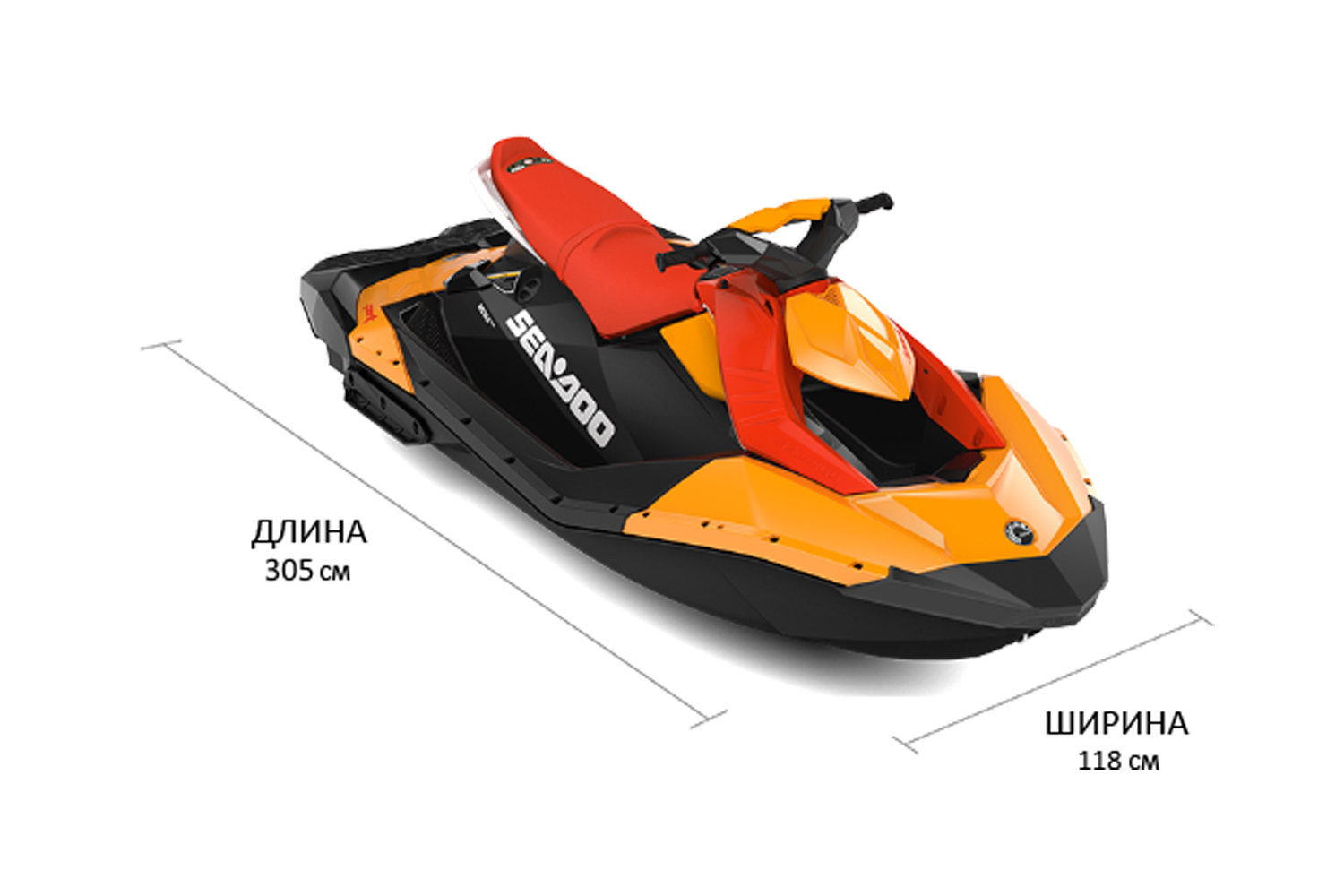 Купить Гидроцикл Sea-Doo SPARK 3UP 90 iBR Mango Orange 2022 по выгодной  цене | hft.ru