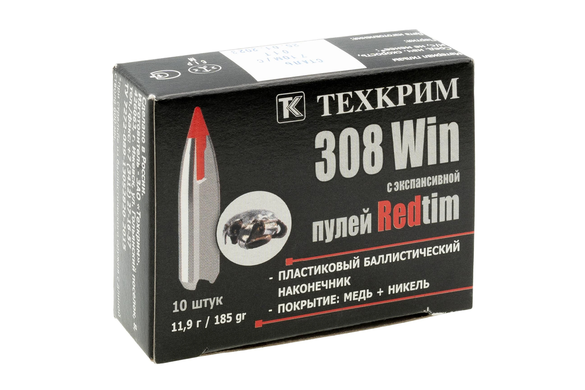 Техкрим патроны 308. Техкрим 308 win патроны. Техкрим 308 SP. REDTIM Техкрим 7.62. 308win "REDTIM", 11,9гр,.