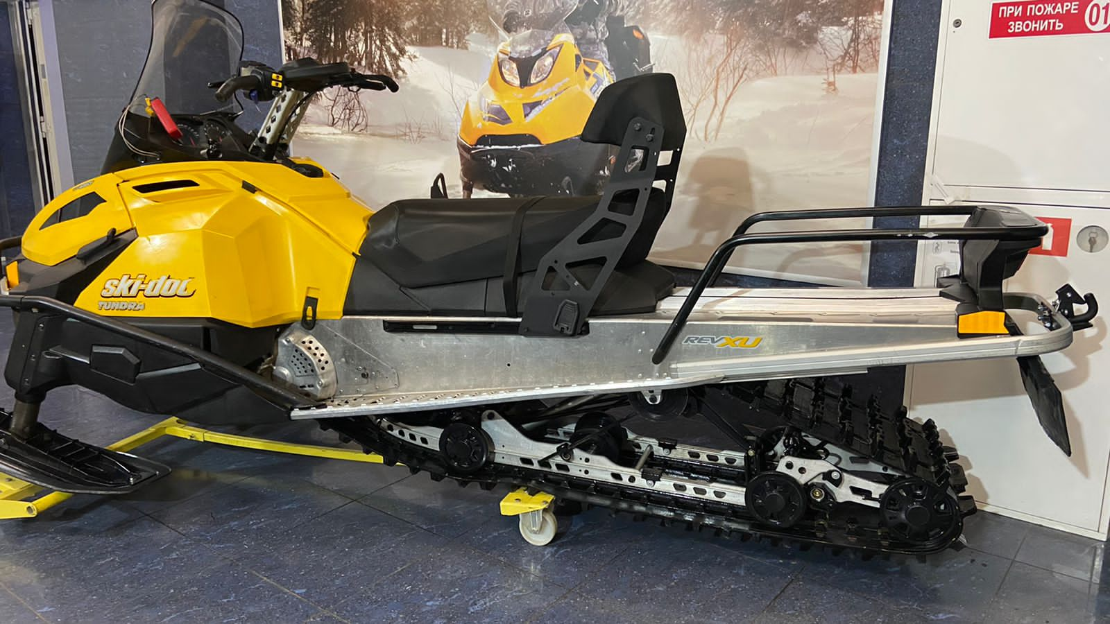 Skidoo Tundra Widetrack 550